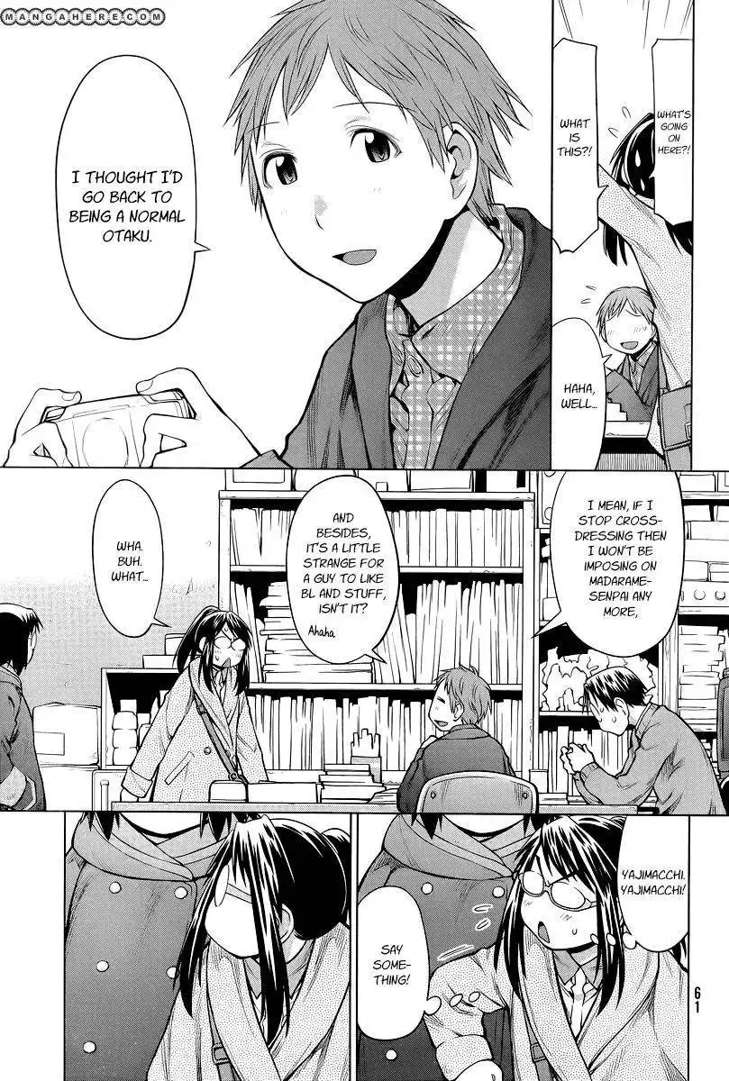 Genshiken Nidaime - The Society for the Study of Modern Visual Culture II Chapter 86 29